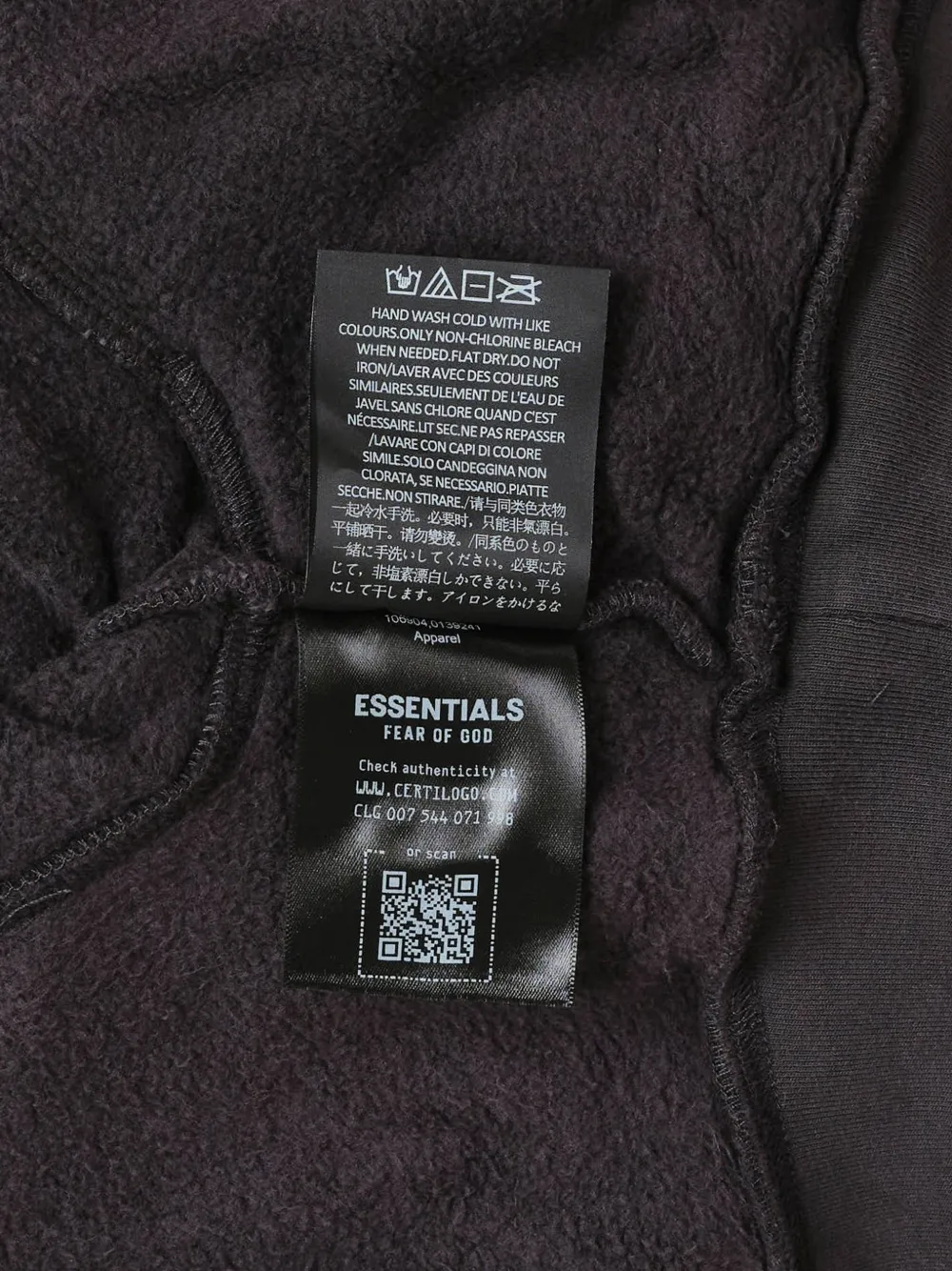 FEAR OF GOD ESSENTIALS Hoodie met logoprint Zwart