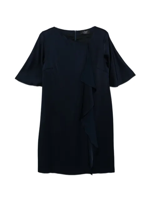 Clips ruffled short-sleeve mini dress