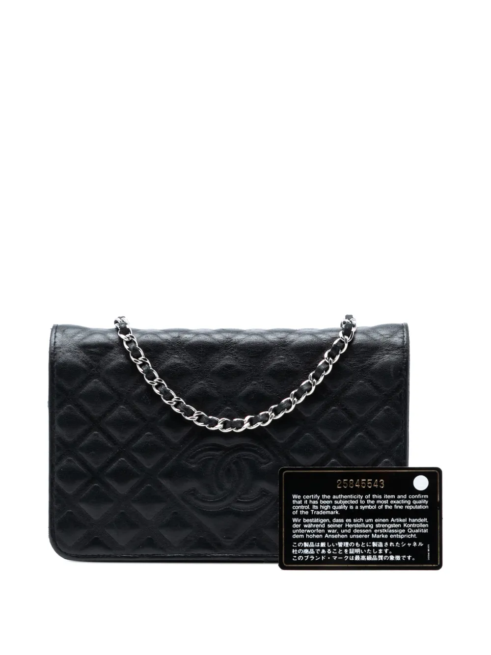 CHANEL Pre-Owned 2018 ココマーク エンボス ラムスキン ダイヤモンド