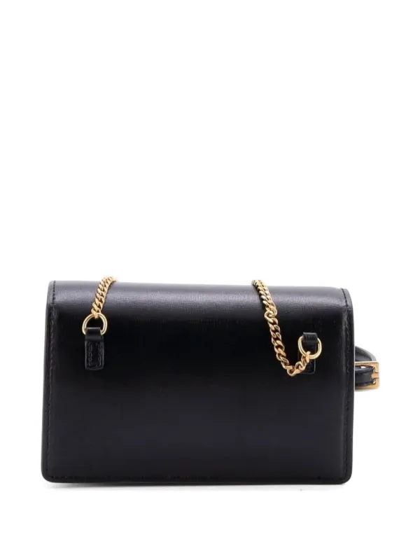 Saint Laurent Pre-Owned サンセット レザー ベイビー ベルトバッグ