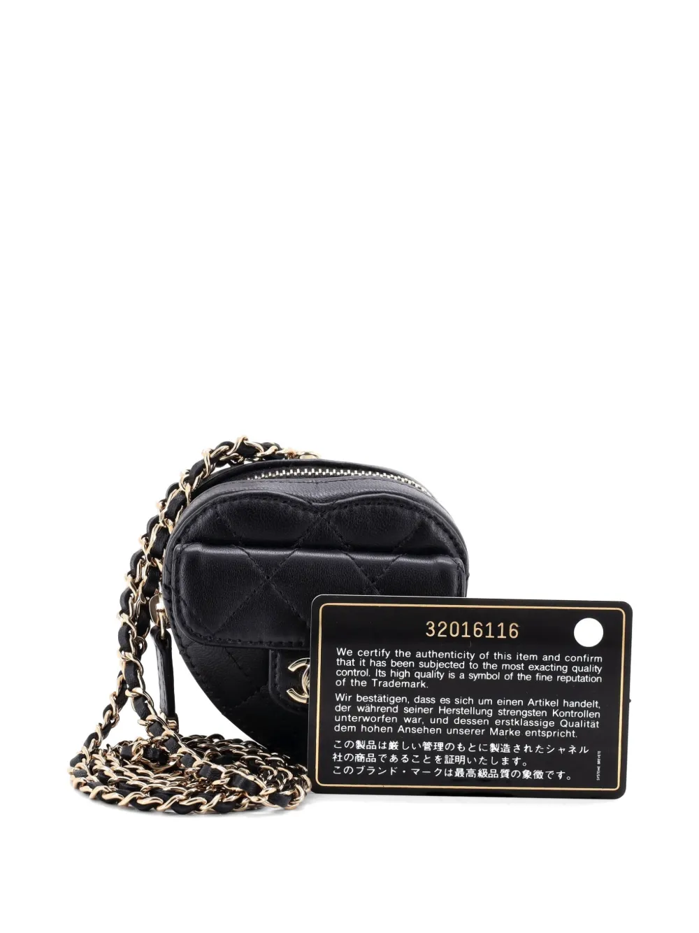 CHANEL Pre-Owned ココマーク イン ラブハート チェーン ネックレス