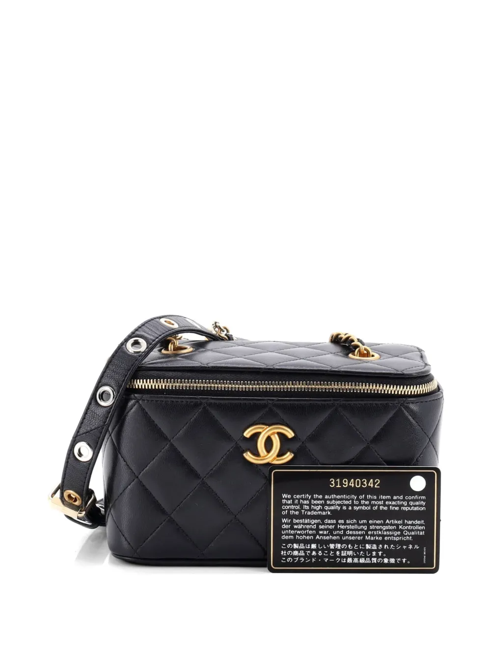 CHANEL キルティングバッグ ケース付き CHANEL Pre-Owned Grommet Strap Vanity Case With Chain Quilted