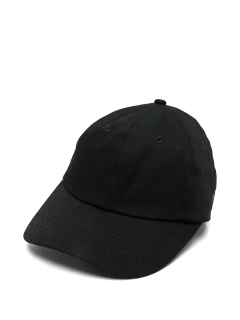 Lanvin logo-patch curved-peak baseball cap