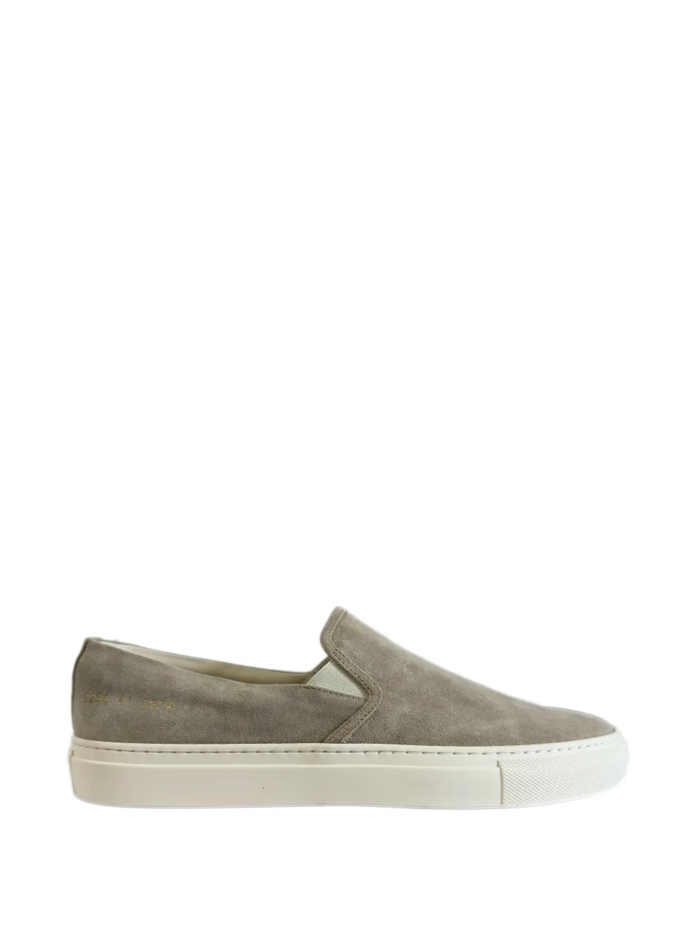 Common Projects Minimal lace-up suede sneakers - Nude