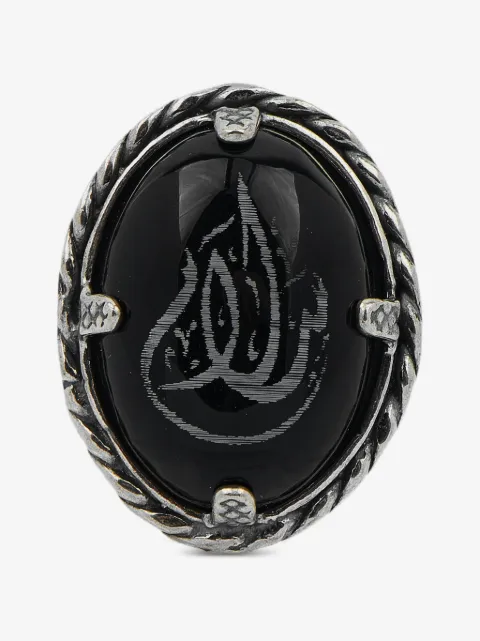 Gem Kingdom engraved mother-of-pearl ring