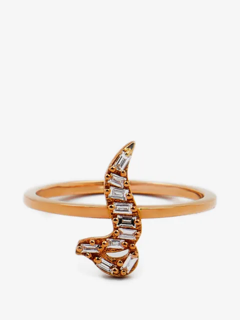 Bil Arabi anillo Oula Meem con diamantes