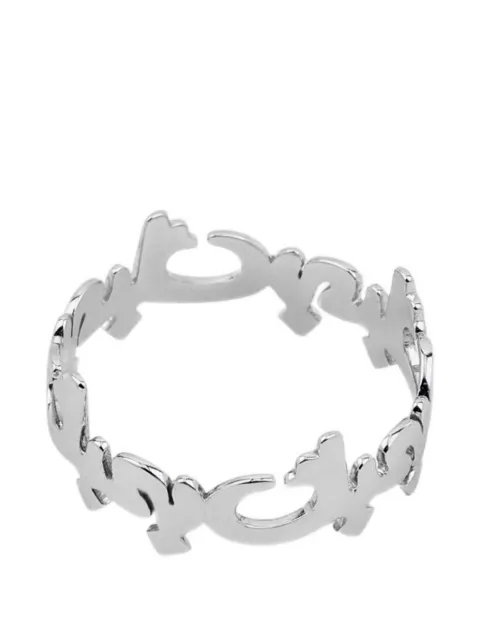 Bil Arabi Hobb sculpted ring