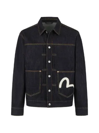 EVISU