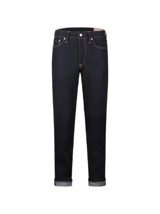 EVISU