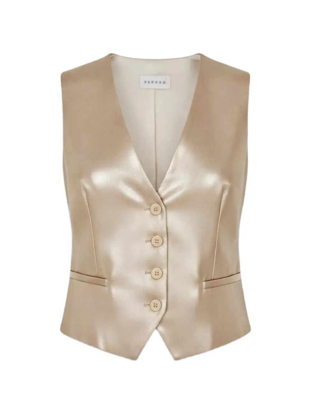 P.A.R.O.S.H. metallic-effect V-neck gilet - Nude