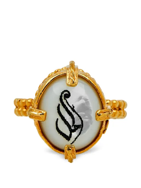 Gem Kingdom Ring met gegraveerd detail en parelmoer