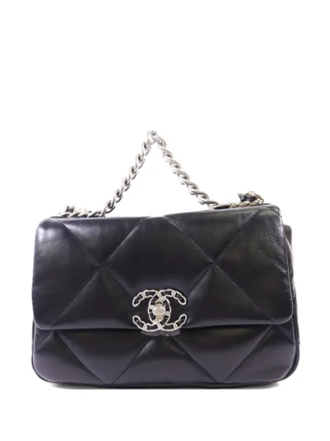 CHANEL Pre-Owned quilted leather two-way handbag