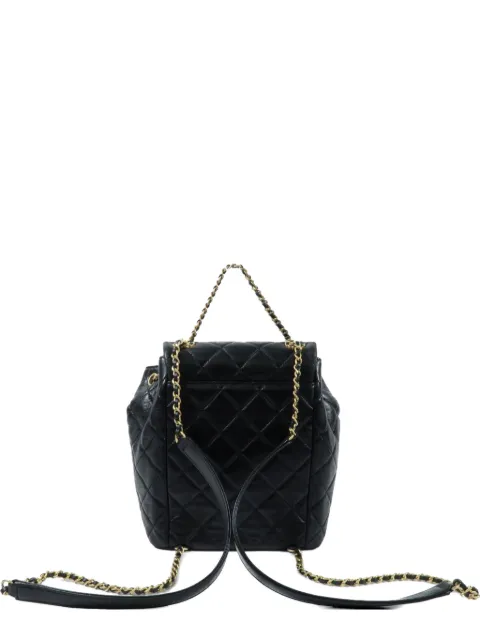 CHANEL Pre-Owned diamond-quilted backpack