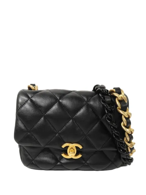 CHANEL Pre-Owned CC chain crossbody bag