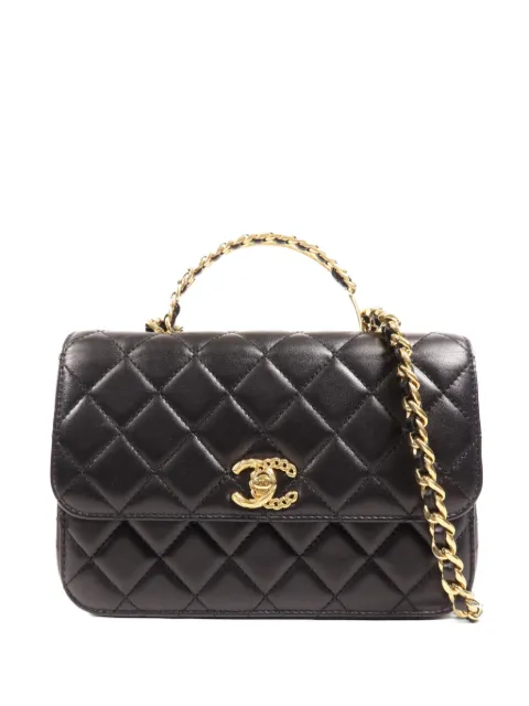 CHANEL Pre-Owned quilted CC tote bag