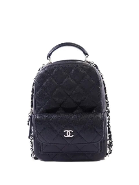 CHANEL Pre-Owned mini quilted backpack