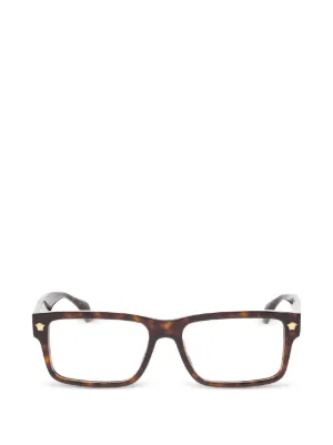 Prada Eyewear トータスシェル ラウンドメガネフレーム | ブラウン