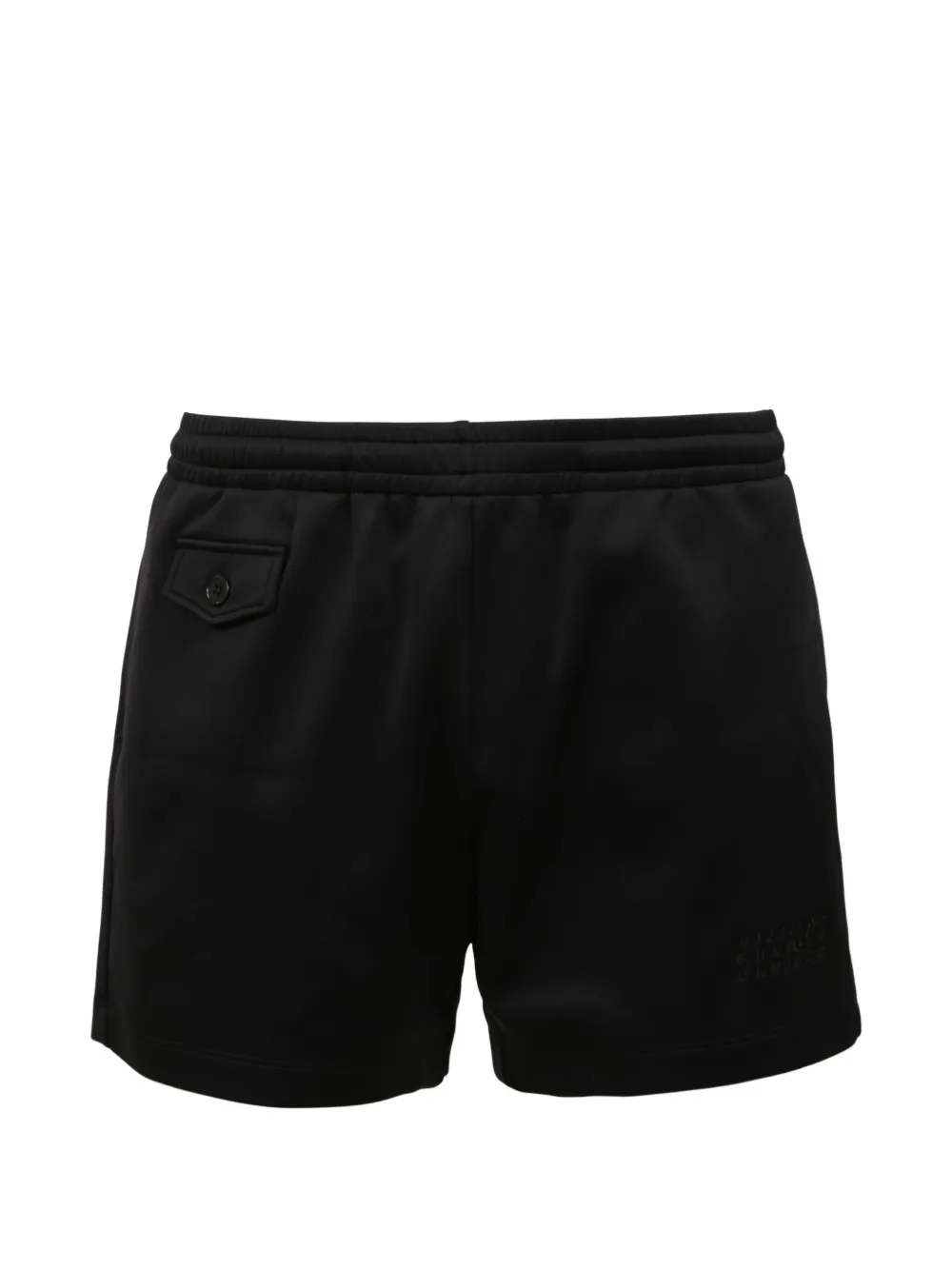 楽天市場】mm6 ショートパンツの通販