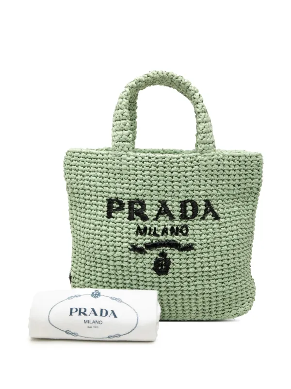 Prada Pre-Owned 2013-2025 スモール ラフィアエフェクト クロシェ