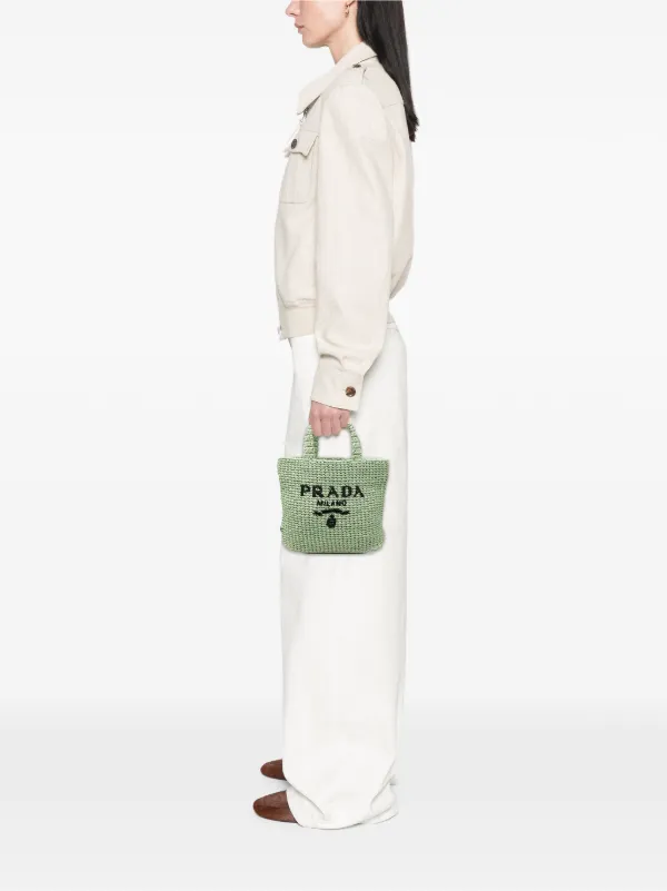 Prada Pre-Owned 2013-2025 スモール ラフィアエフェクト クロシェ