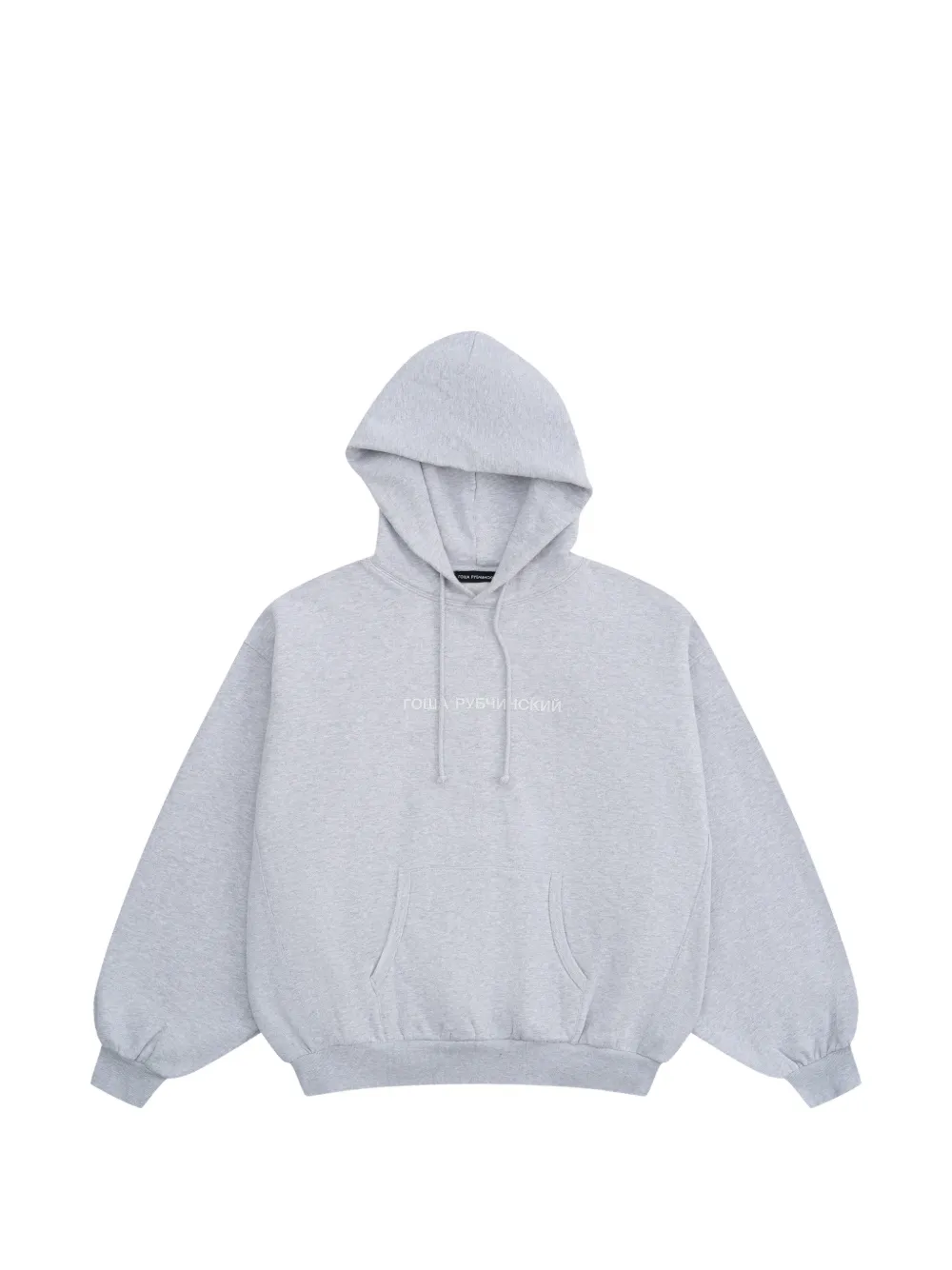 Gosha Rubchinskiy logo-print oversized hoodie - Grey
