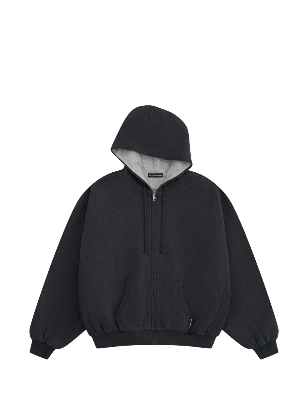 Gosha Rubchinskiy full-zip waffle-lined hoodie - Grau