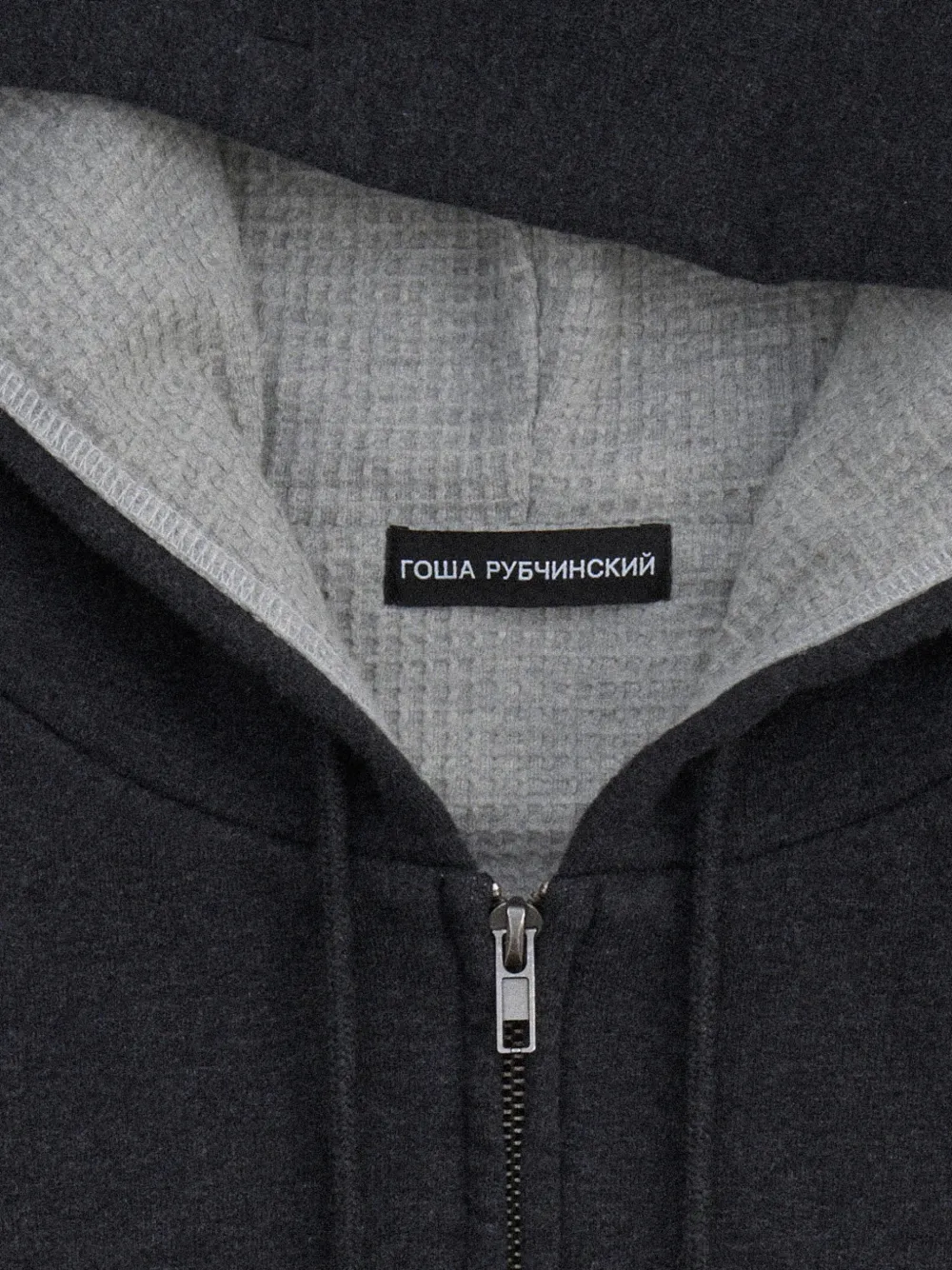 GOSHA RUBCHINSKIY Hoodie met wafelvoering en rits Grijs