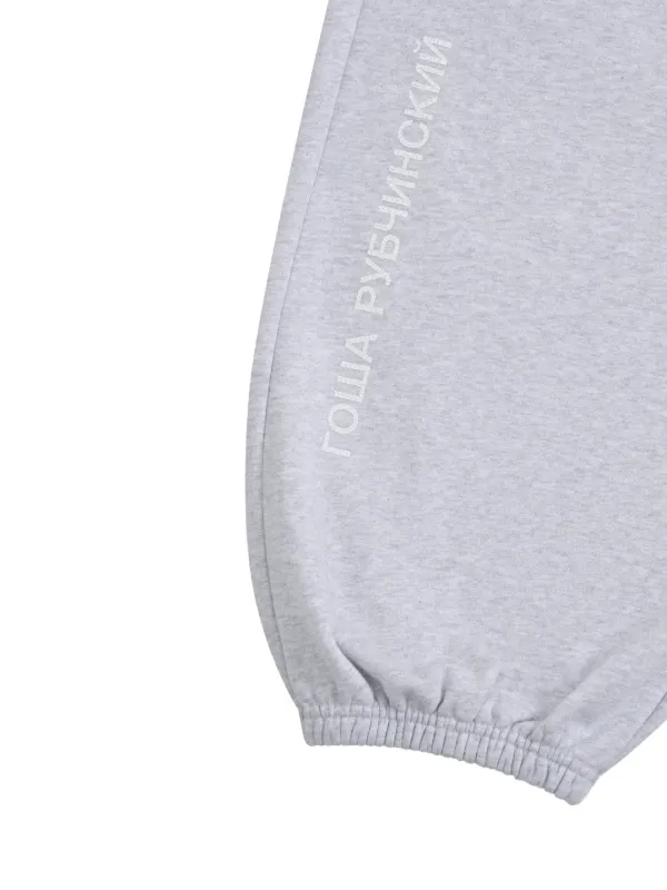 GOSHA RUBCHINSKIY トラックパンツ | グレー | FARFETCH JP