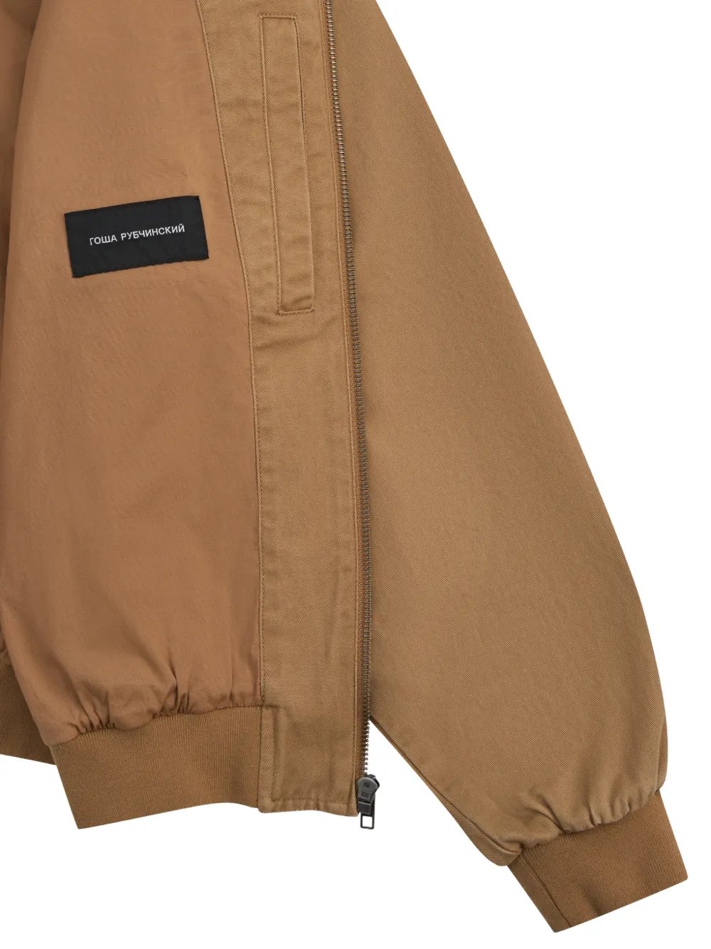 Gosha Rubchinskiy ハリントンジャケット GOSHA RUBCHINSKIY Harrington ジップアップ ジャケット