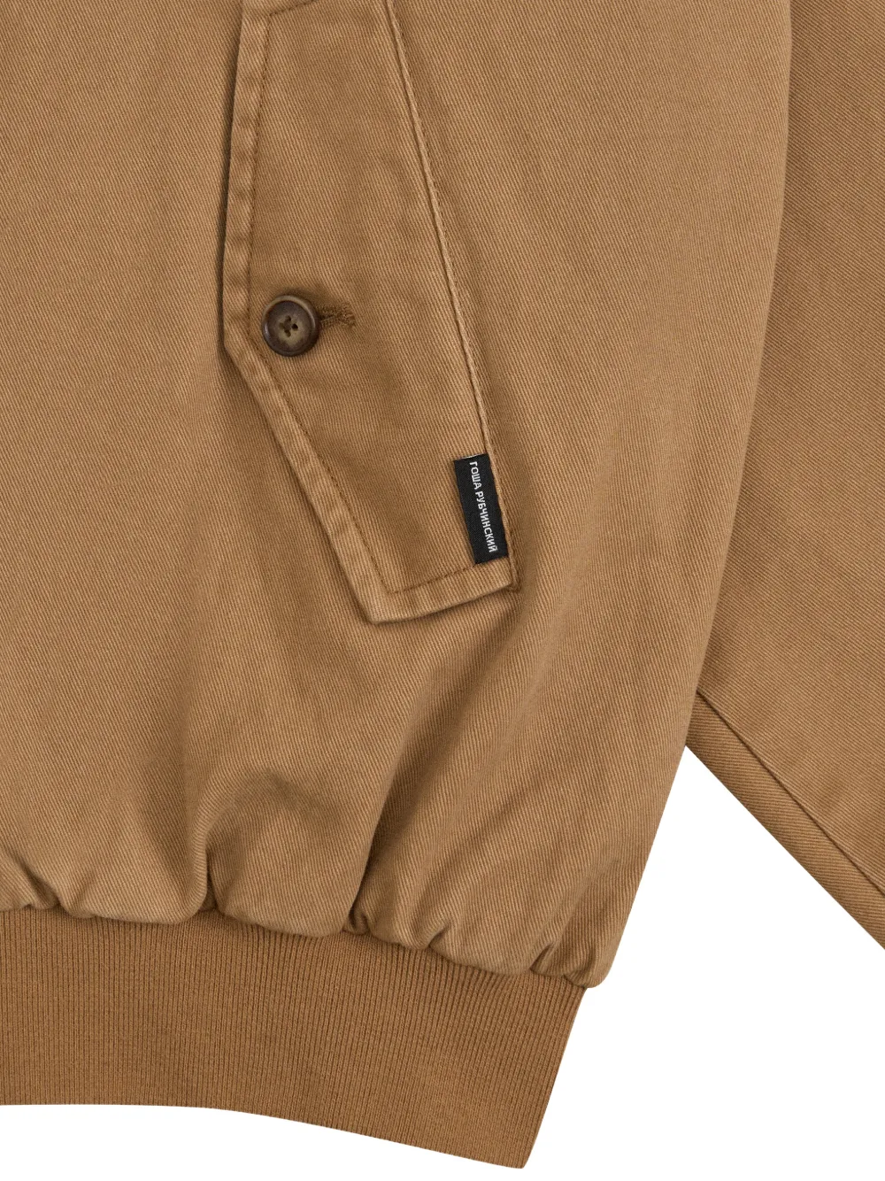 GOSHA RUBCHINSKIY Harrington ジップアップ ジャケット
