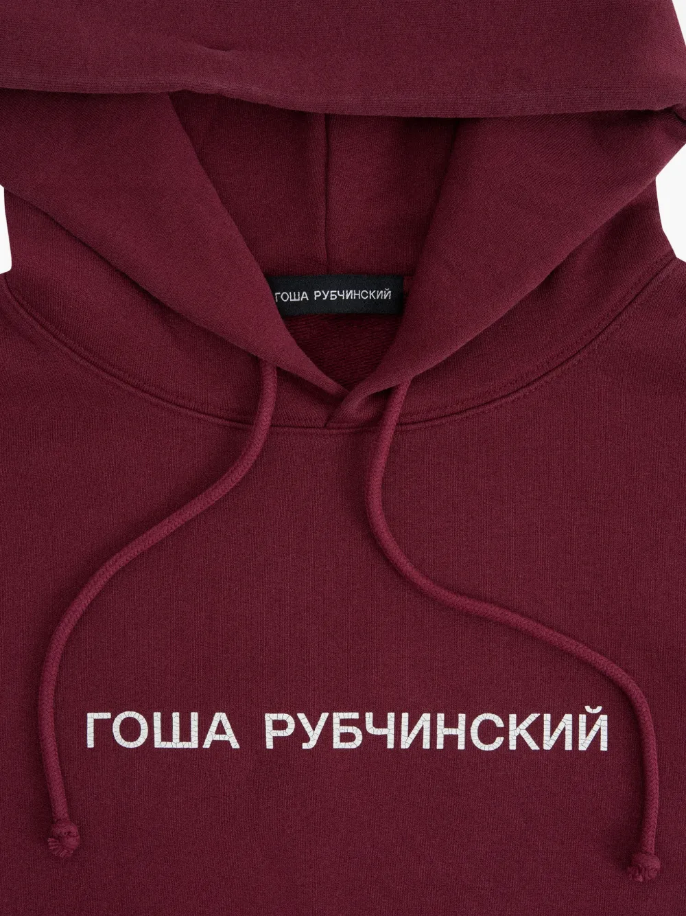 GOSHA RUBCHINSKIY Oversized hoodie Rood