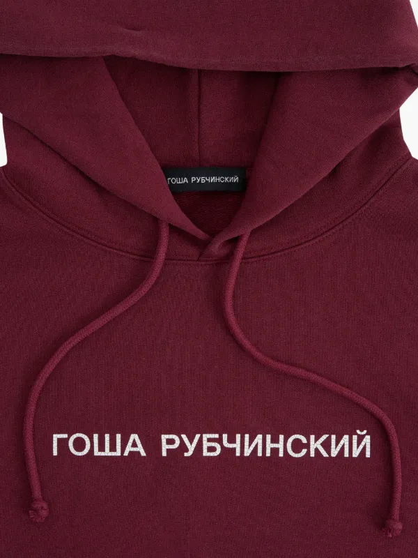 GOSHA RUBCHINSKIY オーバーサイズ パーカー | レッド | FARFETCH JP