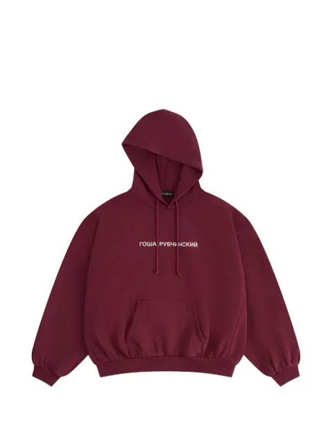 Gosha Rubchinskiy logo-print oversized hoodie