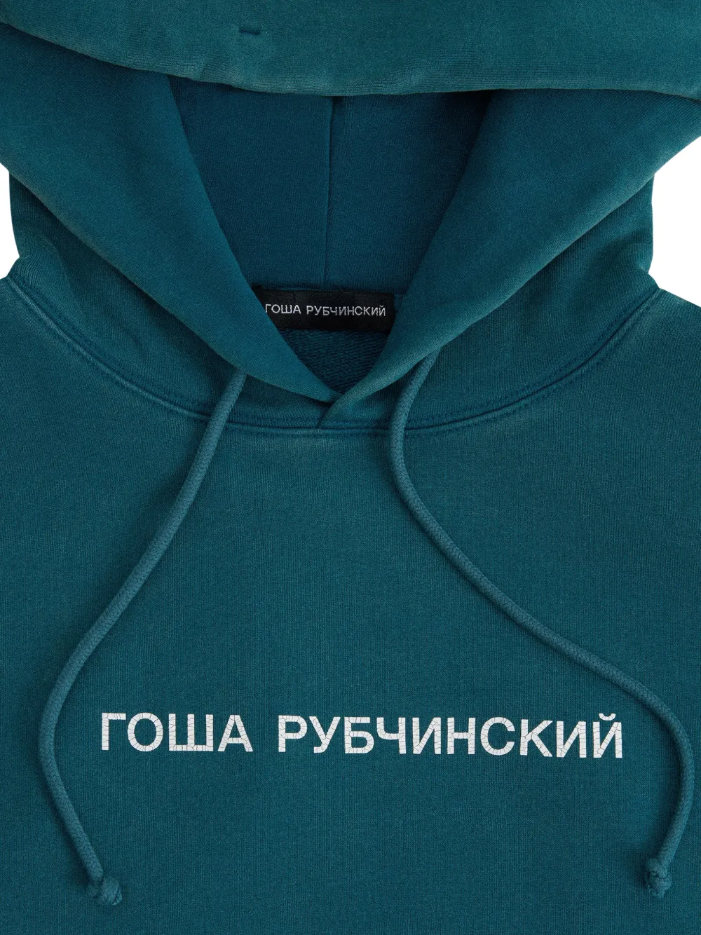 GOSHA RUBCHINSKIY logo-print Oversized Hoodie | Blue | FARFETCH