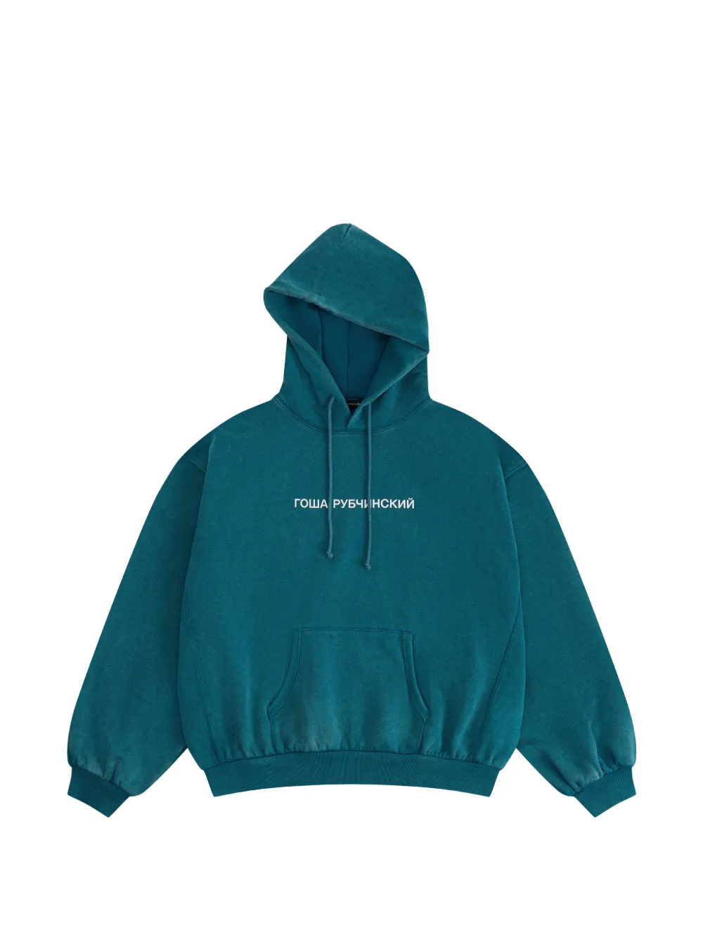 Gosha Rubchinskiy logo-print oversized hoodie - Blu