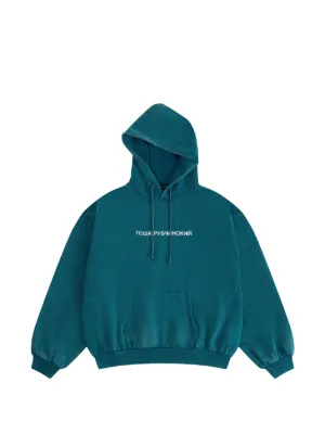 Ader Error TRS Tag Hoodie | Blue | FARFETCH