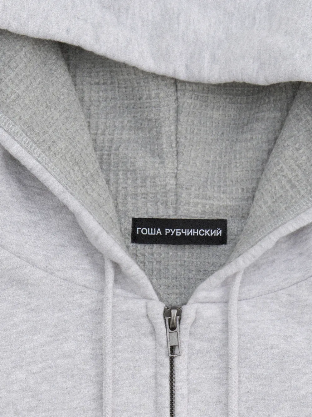 GOSHA RUBCHINSKIY waffle-lined zip-up Hoodie | Grey | FARFETCH AO