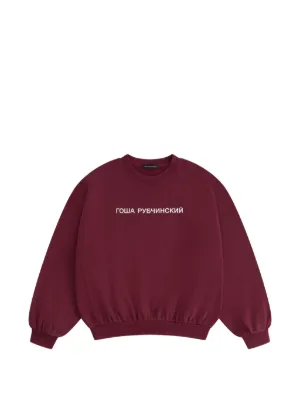 GOSHA RUBCHINSKIY Suéter Com Estampa De Logo | Azul | FARFETCH BR