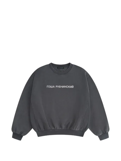 Gosha Rubchinskiy sweater med logotryk