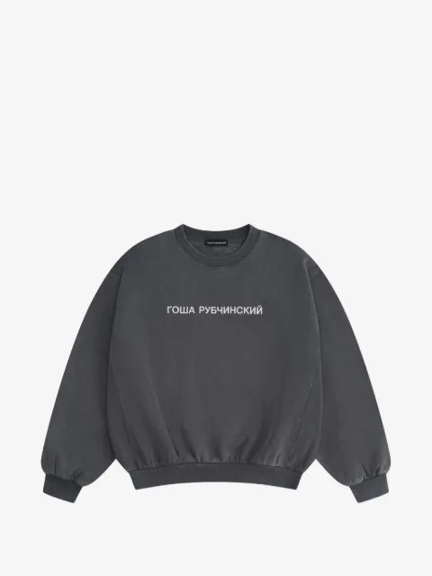GOSHA RUBCHINSKIY jersey con logo estampado