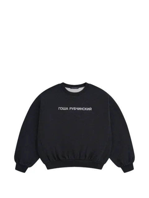 Gosha Rubchinskiy logo-print oversized sweater