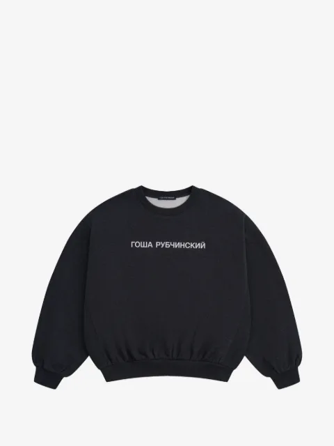 GOSHA RUBCHINSKIY logo-print oversized sweater