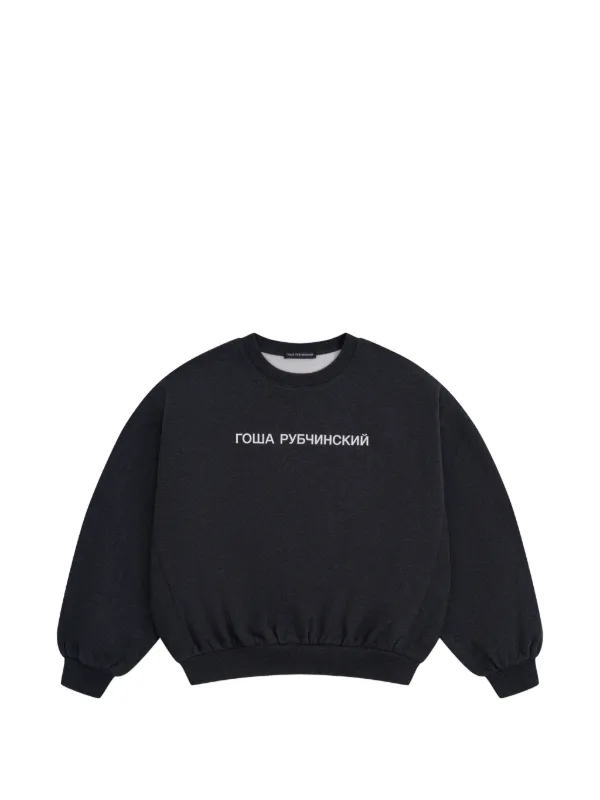  Gosha Rubchinskiy スウェット M 35918157_67394510_600.jpg