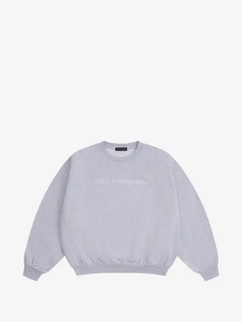 GOSHA RUBCHINSKIY oversize sweatshirt med logotryk