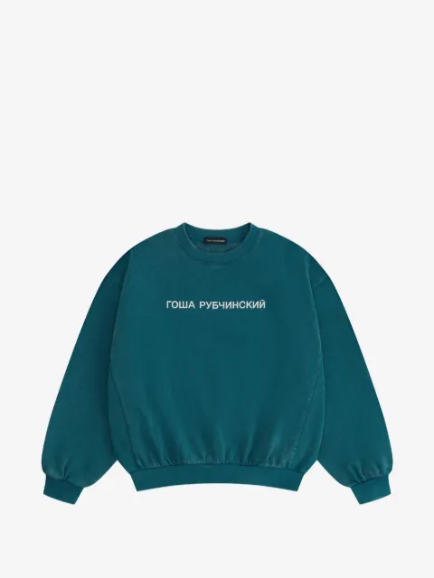 GOSHA RUBCHINSKIY oversize sweatshirt med logotryk