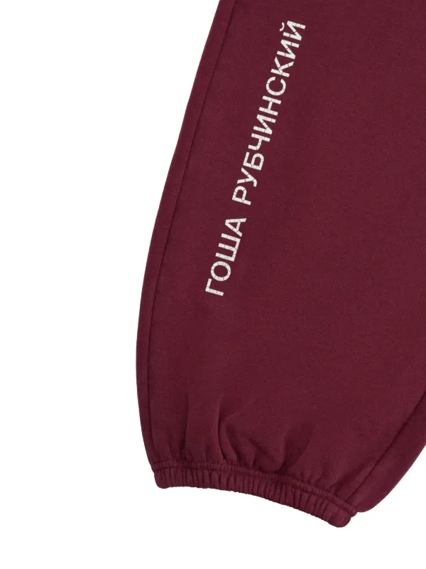 GOSHA RUBCHINSKIY トラックパンツ | レッド | FARFETCH JP