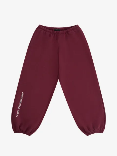 GOSHA RUBCHINSKIY logo-print track pants