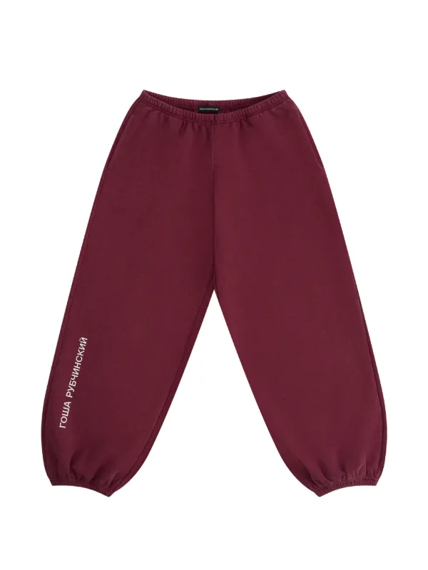 GOSHA RUBCHINSKIY logo标牌运动裤| 红色| FARFETCH CN