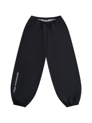 GOSHA RUBCHINSKIY トラックパンツ | レッド | FARFETCH JP
