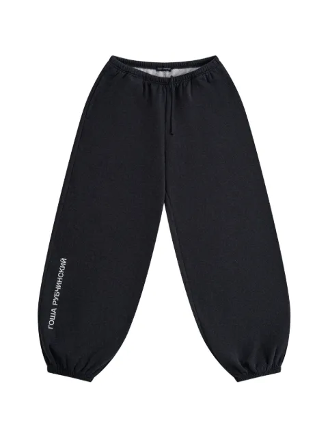 Gosha Rubchinskiy logo-print track pants